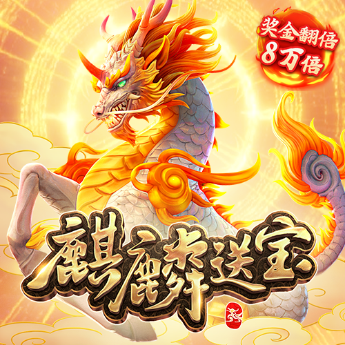 爱体育APP官方入口