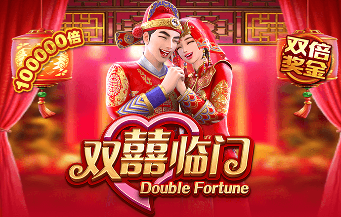Betway必威手机版
