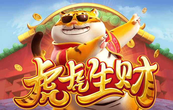 one体育app下载