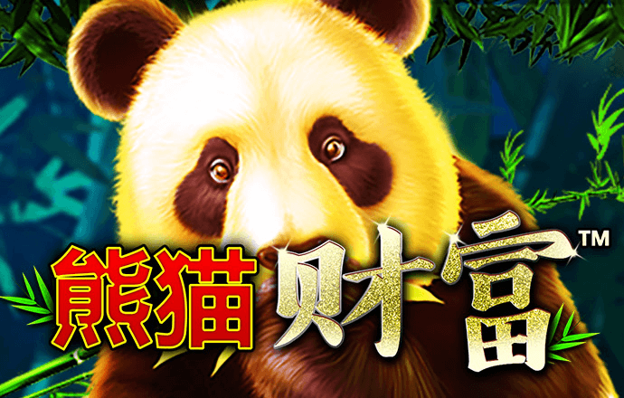 奥门新浦京看电视