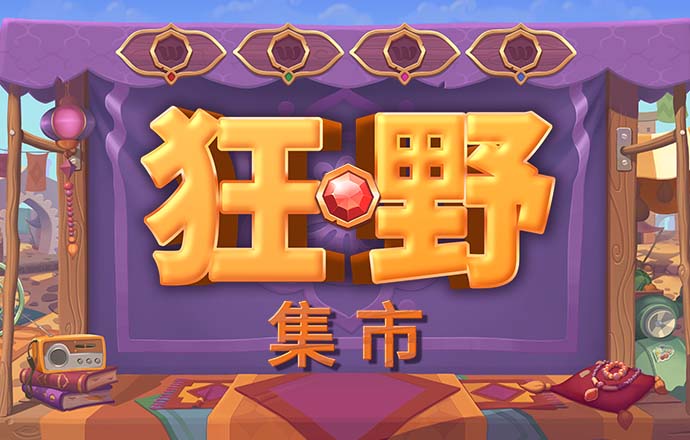 明博体育官网入口