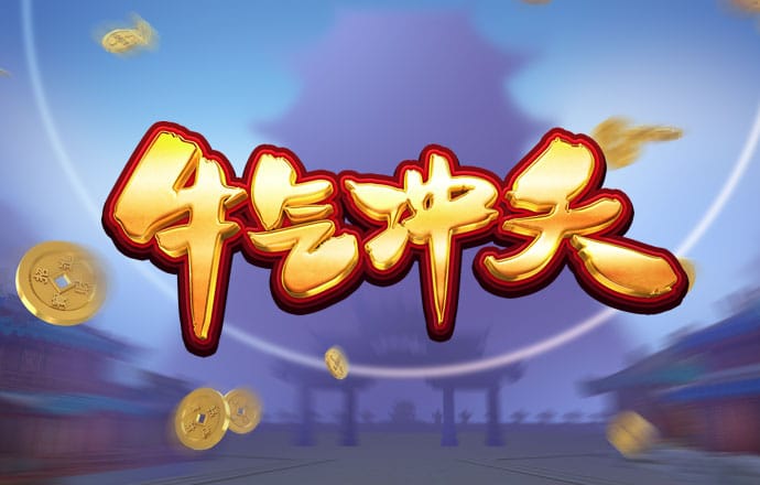 澳门新莆京9767
