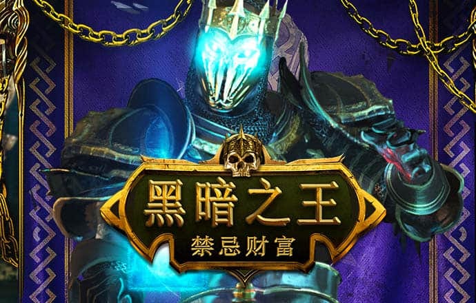 8868体育app软件下载