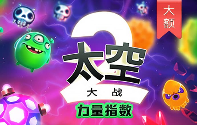 bsport体育在线