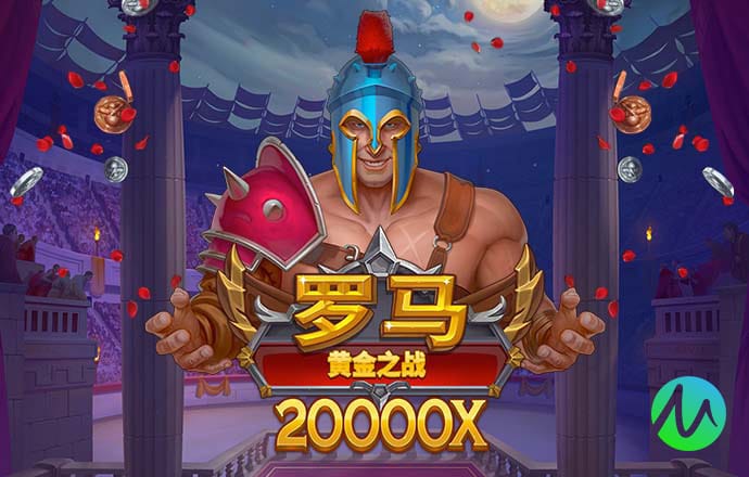 c7体育下载入口