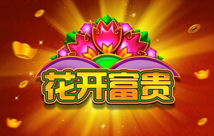 9888浏览器拉斯维加斯