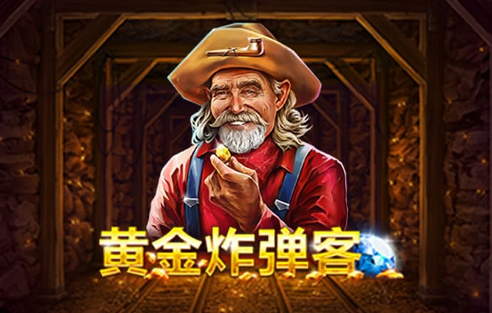 ayx爱游戏app下载