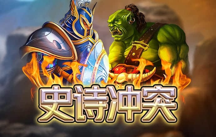 爱游戏(ayx)中国官方