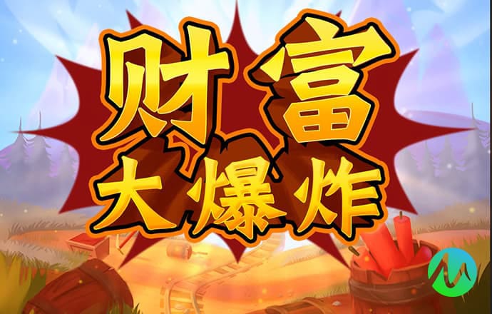 真人体育平台下载